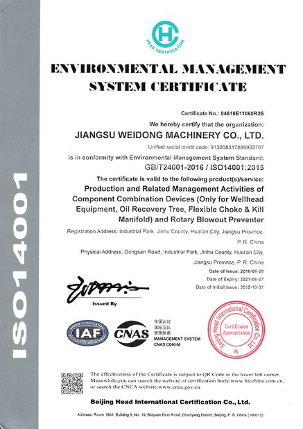 China CCSC Petroleum Equipment Limited Company Certification